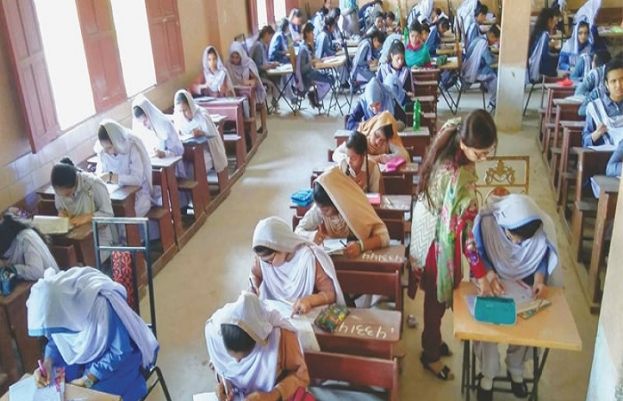 کراچی میں انٹرمیڈیٹ اور یونیورسٹی کے امتحانات ملتوی