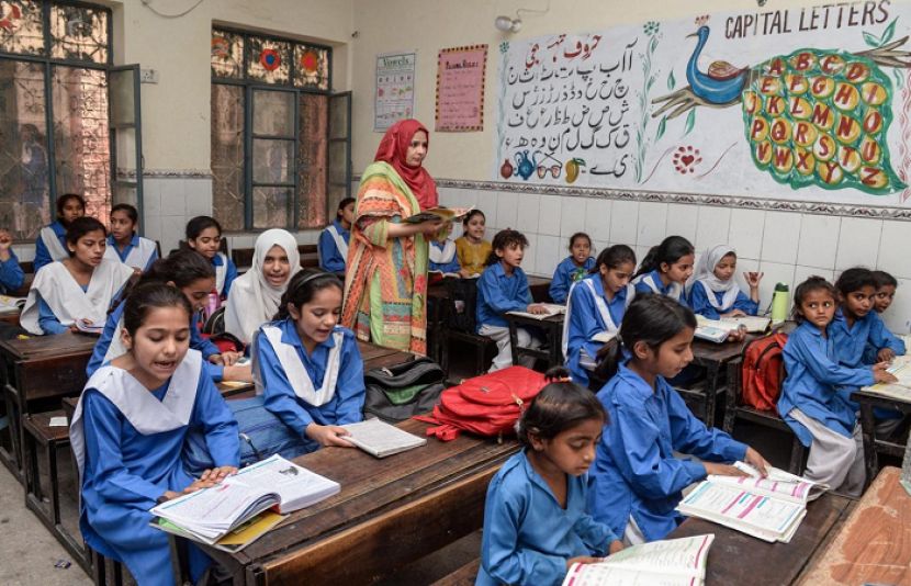 محکمہ اسکول ایجوکیشن پنجاب