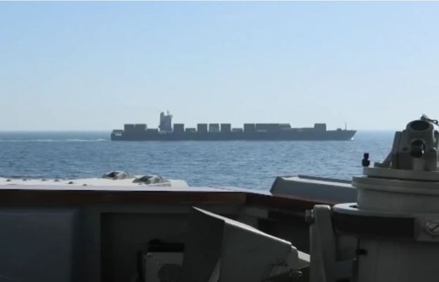 سینٹکام نے ایرانی جہاز پر حملے کی ویڈیو جاری کر دی