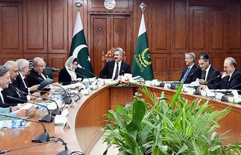 چیف جسٹس پاکستان یحییٰ آفریدی کی زیر صدارت سپریم جوڈیشل کونسل کا اجلاس ہو رہا ہے