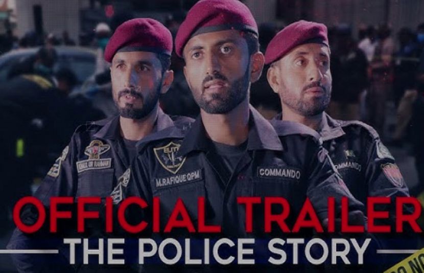 پاکستان اسٹاک ایکسچینج پر دہشت گردوں کے حملے کے دوران سندھ پولیس کے جوانوں کی بہادری کو موضوع بناتے ہوئے دستاویزی فلم کا پریمیئر جاری کر دیا گیا ہے