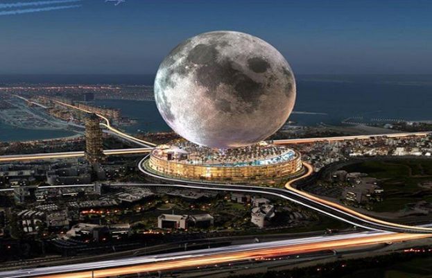 زمین پر چاند