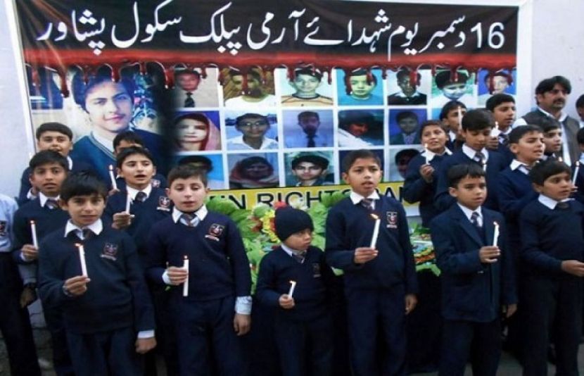 سانحہ آرمی پبلک اسکول پشاور