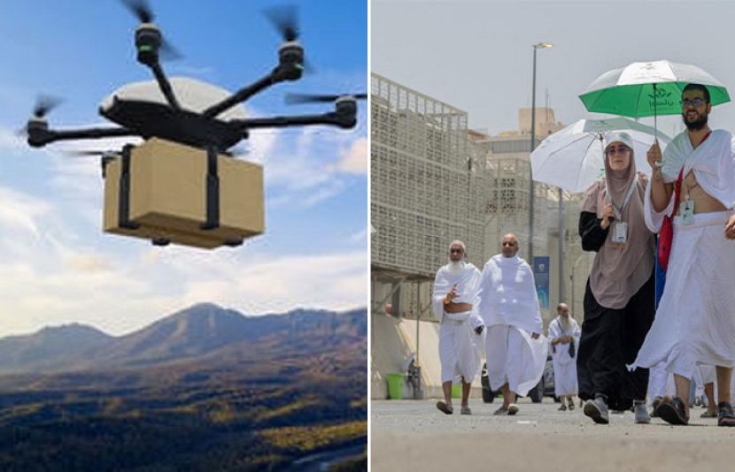 حج کے دوران صحت کی خدمات میں انقلاب