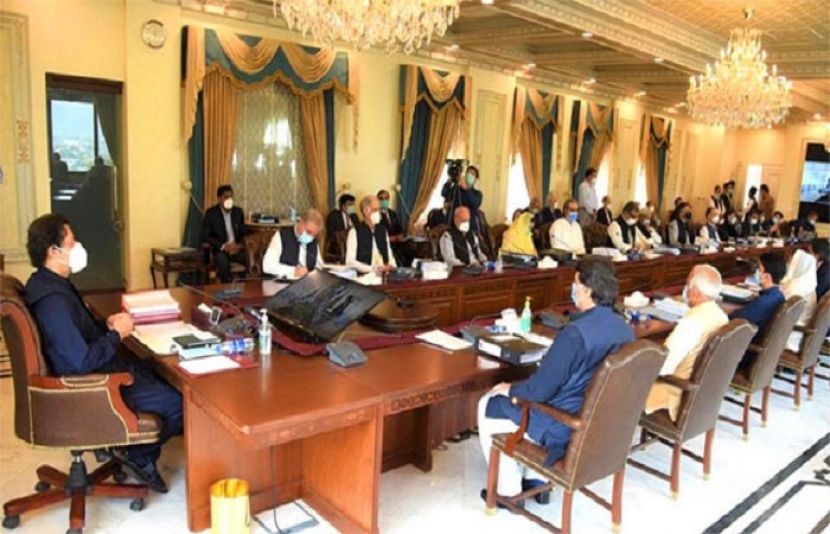  وزیر اعظم کی زیرصدارت وفاقی کابینہ کا اجلاس آج ہو گا