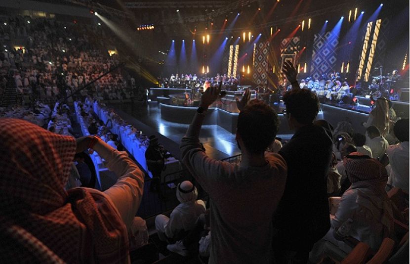 محافل موسیقی