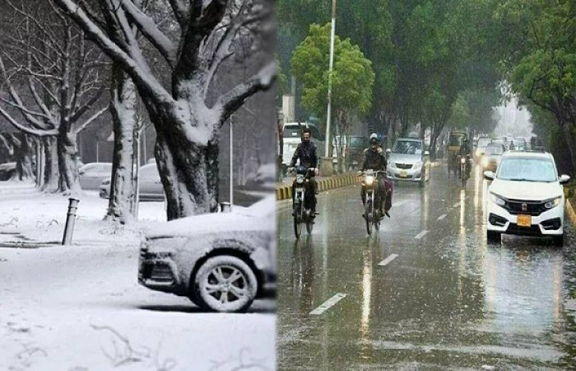 محکمہ موسمیات نے ملک کے مختلف علاقوں میں بارش اور برفباری کی پیشگوئی کر دی