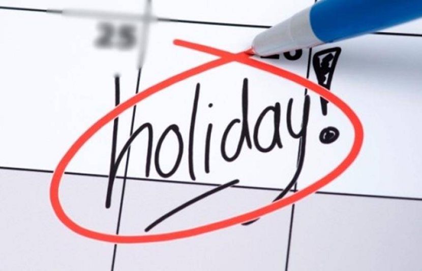 13 اکتوبر 2025 کو تمام سرکاری اور نجی تعلیمی ادارے بند رہیں گے