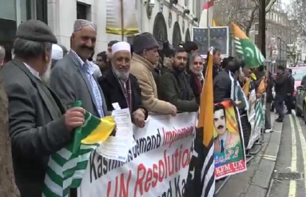 برطانیہ میں مقیم کشمیری برادری کا بھارتی مظالم کے خلاف احتجاجی مظاہرہ