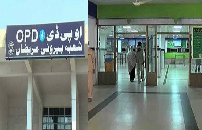 کورونا وائرس