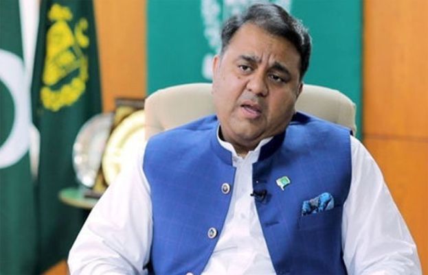 فواد چودھری