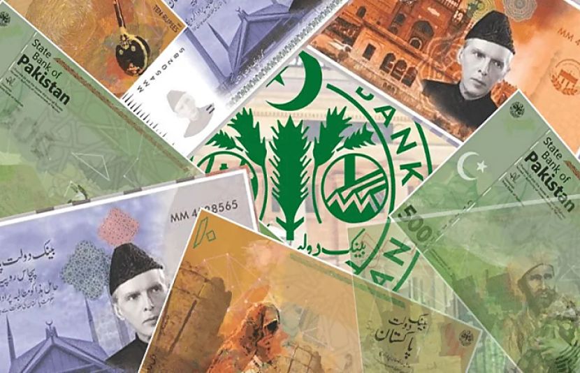 وفاقی حکومت کا نوٹوں کے ڈیزائن اور سکیورٹی فیچرز میں تبدیلی کا فیصلہ