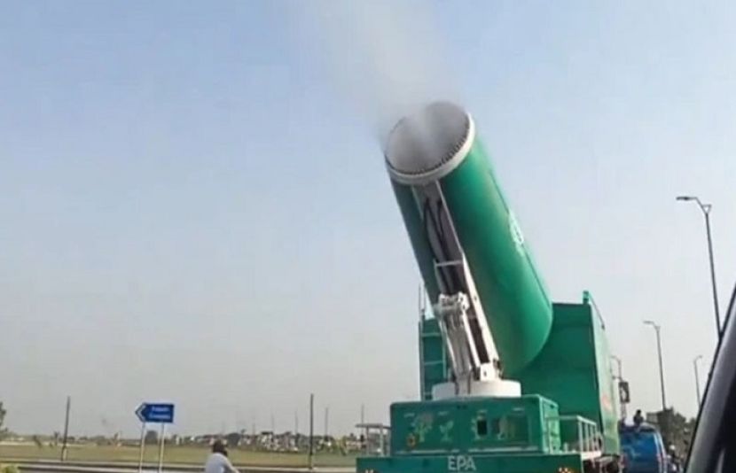 پنجاب کی تاریخ میں پہلی بار اسموگ کے خلاف جدید ٹیکنالوجی متعارف