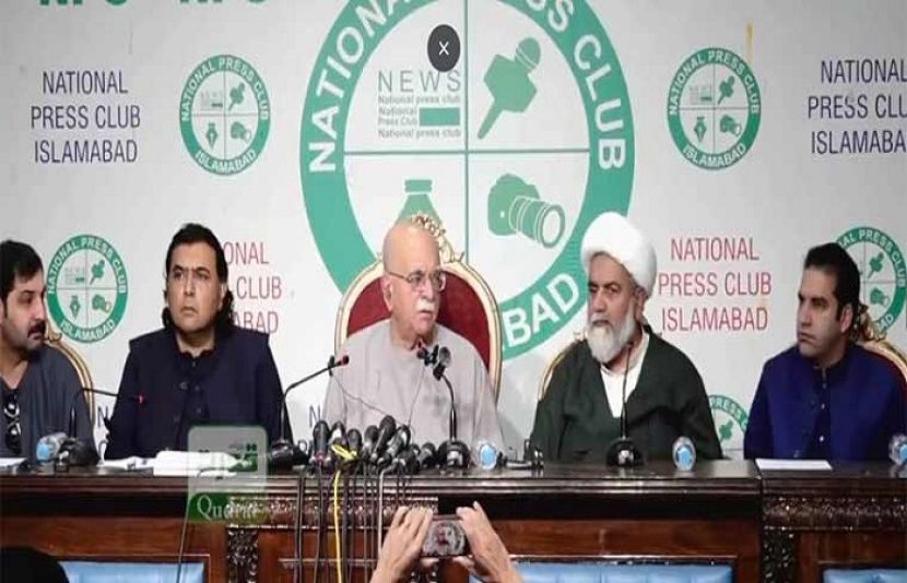 اپوزیشن کا آئینی ترامیم کے خلاف احتجاج کرنے کا اعلان