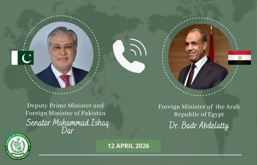 اسحاق ڈار کی مصر کے وزیر خارجہ بدر عبدالعاطی سے ٹیلیفون پر گفتگو