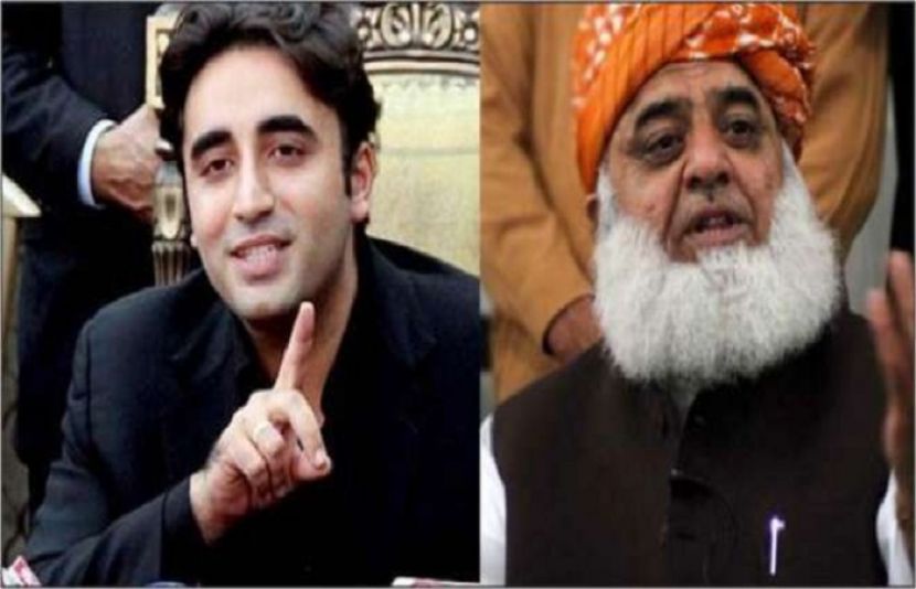 پاکستان پیپلزپارٹی کے چیئرمین بلاول بھٹو زرداری اور جمعیت علماء اسلام کے امیر مولانا فضل الرحمان
