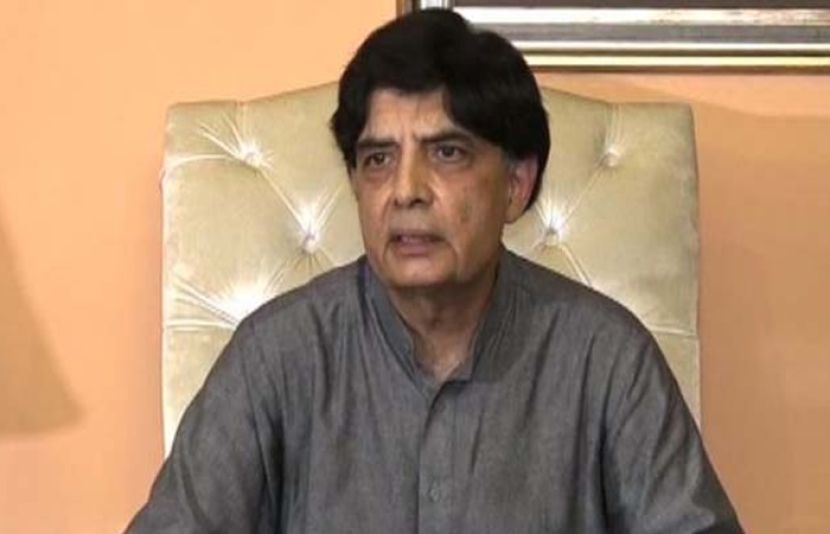 چوہدری نثار