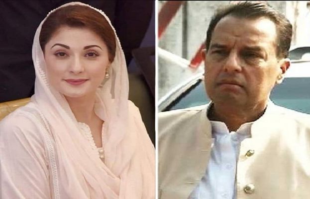 نیب کا مریم نواز اور کیپٹن صفدر کی بریت کو چیلنج نہ کرنے کا فیصلہ