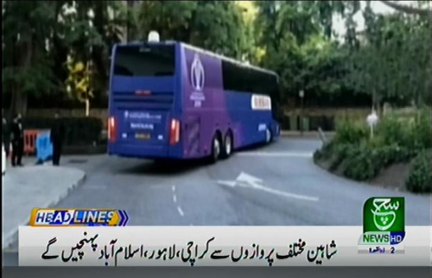 کرکٹ ورلڈکپ سے آؤٹ ہونے کے بعد قومی ٹیم وطن واپسی کیلئے ہوٹل سے روانہ ہوگئی ہے