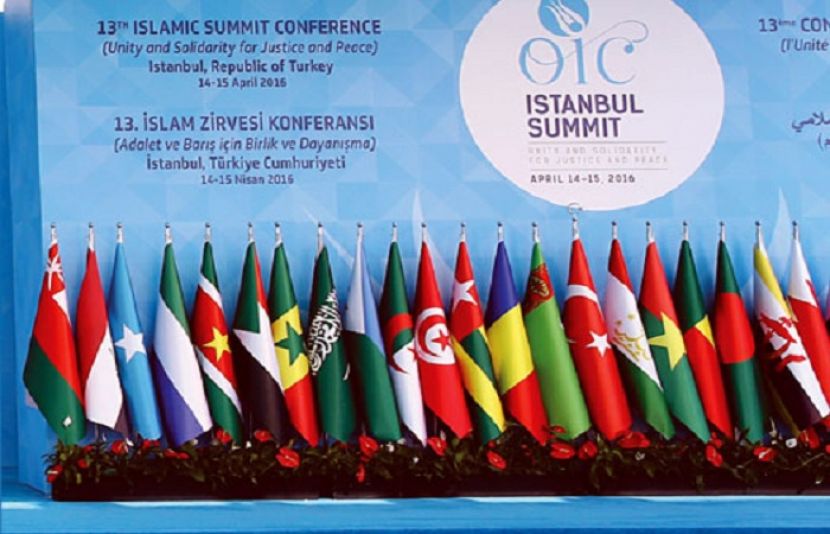 اسلامی تعاون تنظیم کا ہنگامی اجلاس آج ترکی میں ہوگا