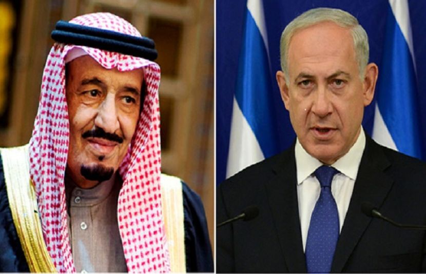 سعودی عرب اور اسرائیل