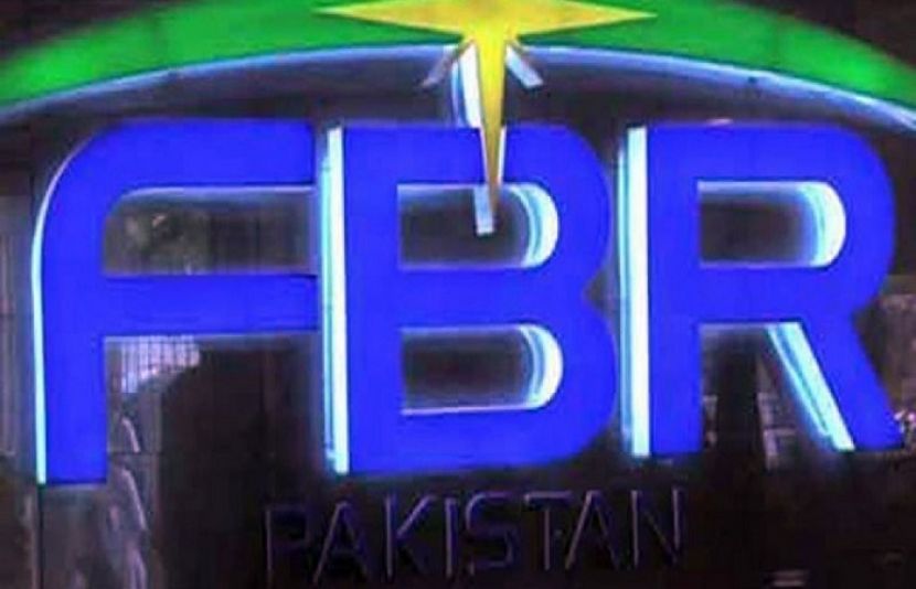 فیڈرل بورڈ آف ریونیو