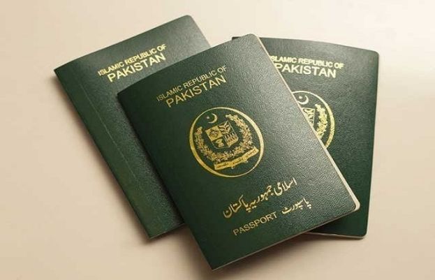 پاسپورٹ کی فاسٹ ٹریک کیٹیگری فیسوں میں اضافہ کردیا گیا جس کا اطلاق بدھ سے ہوگا۔