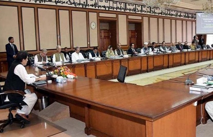 ‏وزیراعظم عمران خان کی زیر صدارت وفاقی کابینہ کا اجلاس جاری ہے 