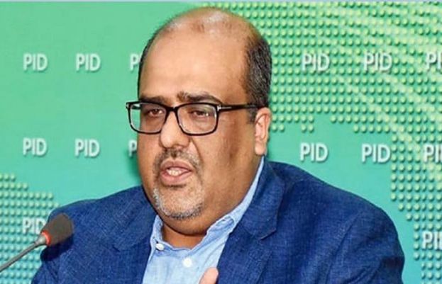 وزیراعظم کے مشیر برائے احتساب شہزاد اکبر