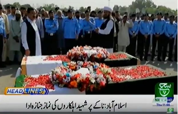 اسلام آباد میں پولیس ناکے پر فائرنگ سے دو اہلکار شہید جبکہ ایک شدید زخمی 