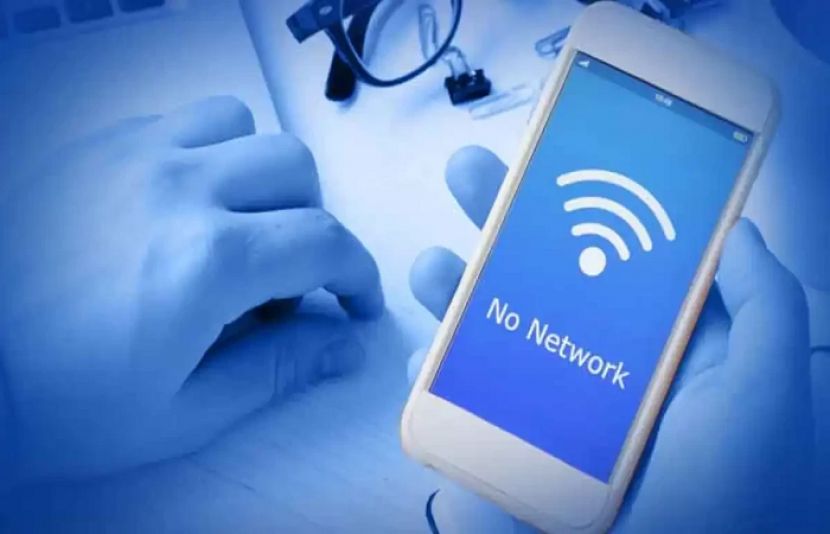 بلوچستان میں موبائل انٹرنیٹ سروس معطل