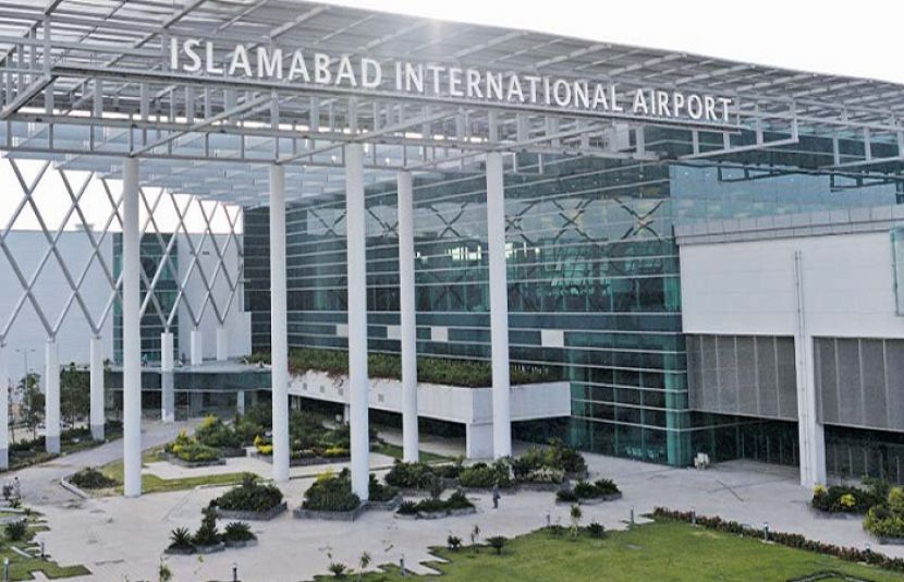 اسلام آباد ایئرپورٹ