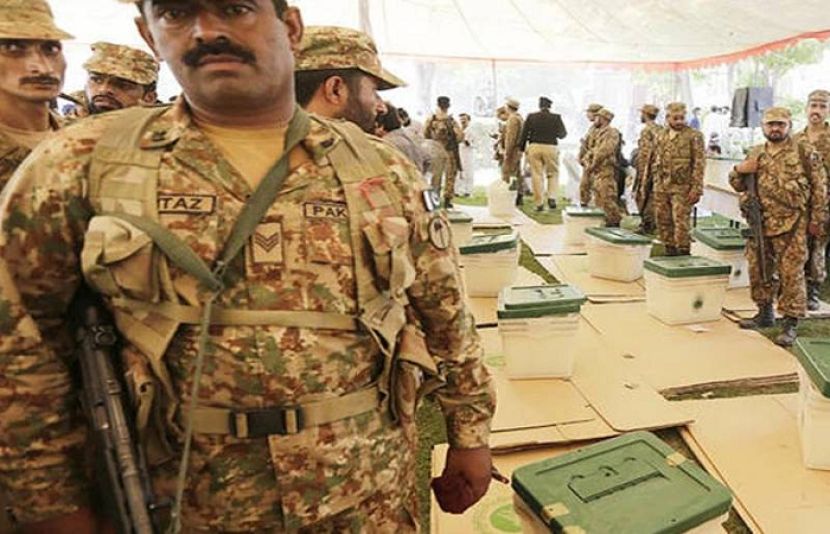 ضمنی انتخابات کیلئے فوج اور سول آرمڈ فورسز کی تعیناتی کا نوٹیفکیشن جاری