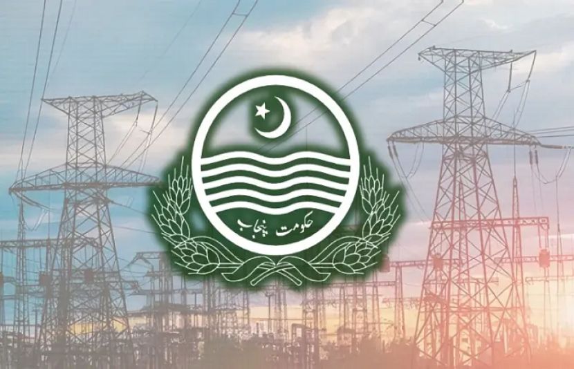 پنجاب میں بھاری بجلی صارفین کے لیے نئی پالیسی