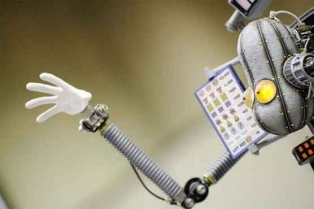 روبوٹ ٹیکنالوجی