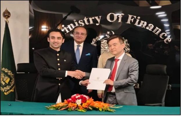 چیئرمین پی وی اے آر اے بلال بن ثاقب