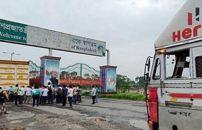بنگلا دیش نے بھارت کے ساتھ سرحد بند کردی