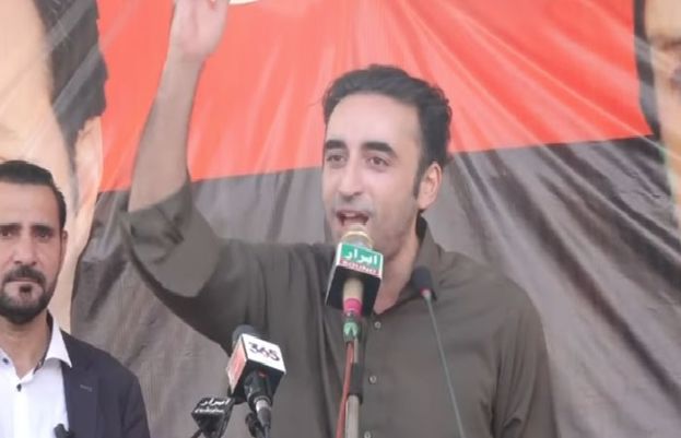 چیئرمین پیپلز پارٹی بلاول بھٹو زردری