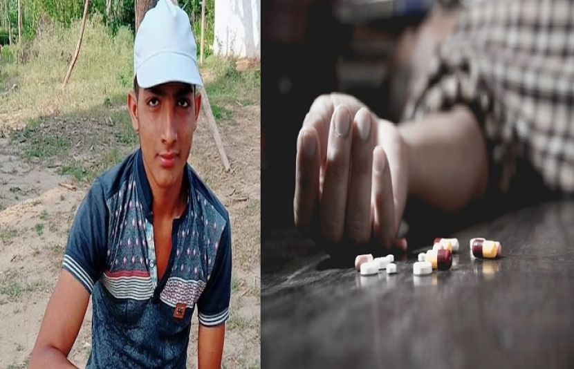 بھارتی لڑکے کی خودکشی