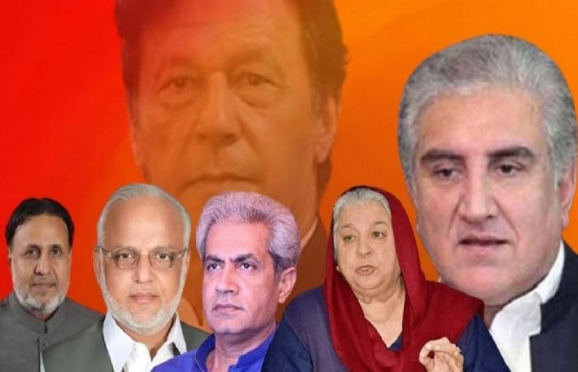 یاسمین راشد، اعجاز چوہدری، سرفراز چیمہ، محمود الرشید اور شاہ محمود