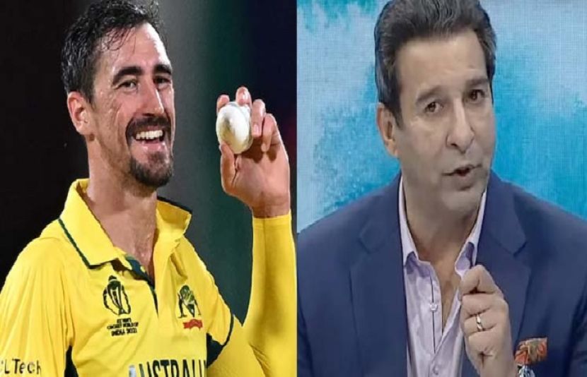 سابق عظیم پیسر وسیم اکرم اور آسٹریلیا کے فاسٹ بولر مچل اسٹارک