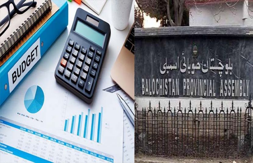 بلوچستان کا آئندہ مالی سال کا بجٹ آج پیش کیا جائے گا