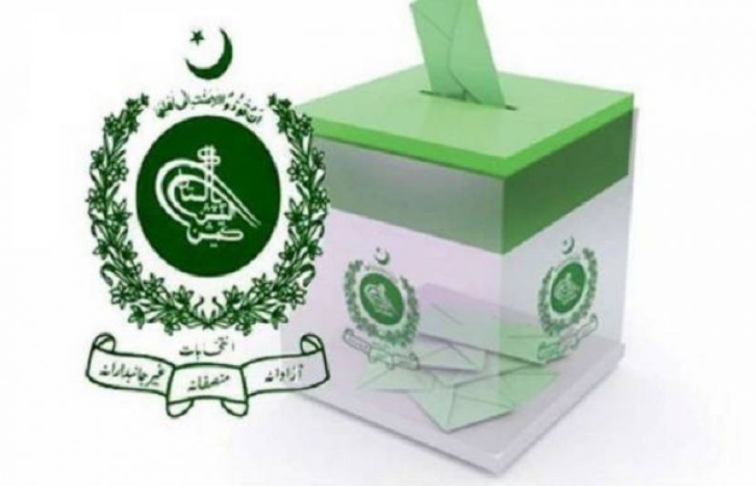 نوشہرہ ضمنی الیکشن کالعدم قرار دینے کی پی ٹی آئی کی درخواست مسترد
