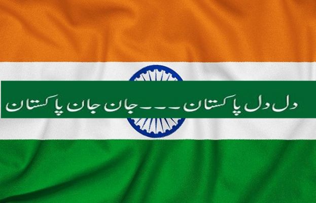 پاکستانیوں نے بھارتی طیاروں کے پائلٹس کو تگنی کا ناچ نچا دیا ہے