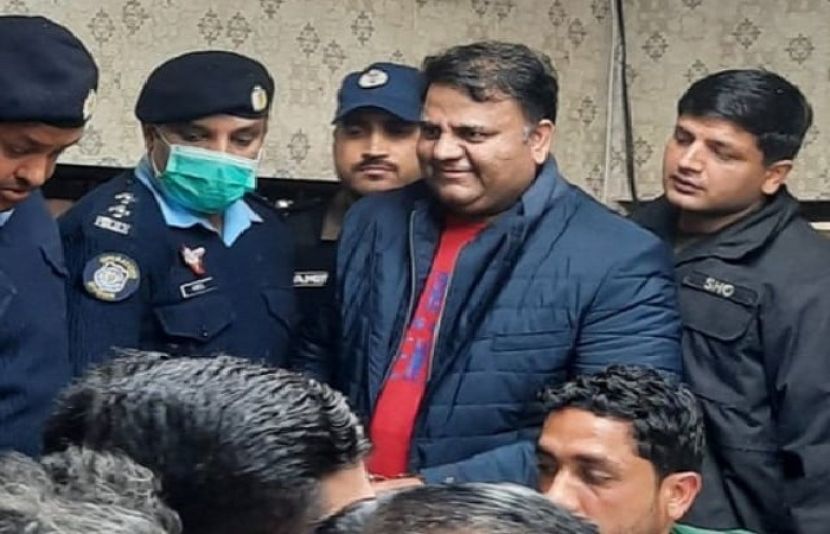 پی ٹی آئی رہنما فواد چوہدری کو لاہور سے گرفتار کرکے اسلام آباد منتقل کردیا گیا