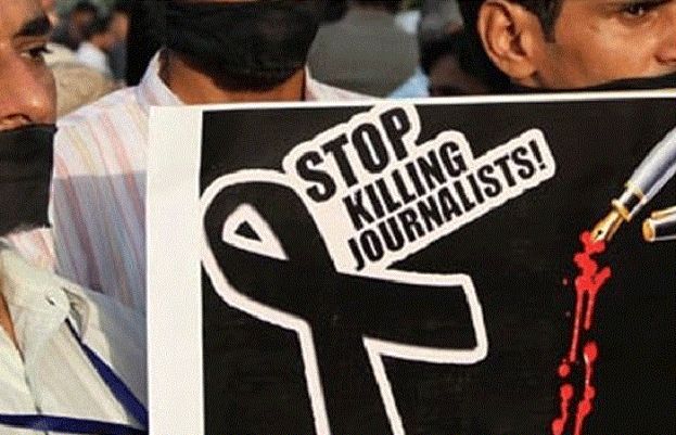 2021 میں کتنے صحافی قید اور قتل ہوئے؟ عالمی صحافتی تنظیم کی رپورٹ سامنے آگئی 
