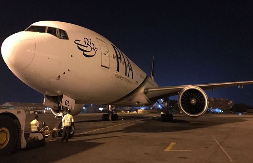 اسلام آباد ایئرپورٹ