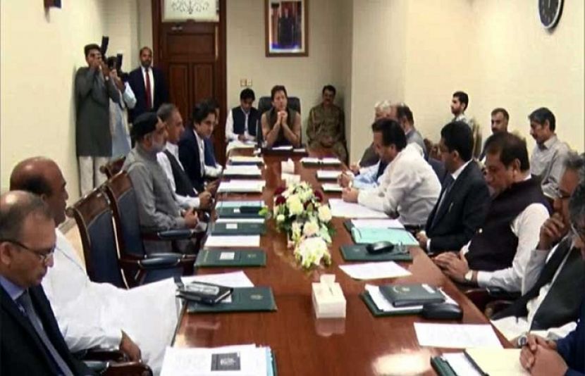 وزیراعظم عمران خان نے خیبرپختونخوا کابینہ کے اجلاس سے خطاب کیا ہے