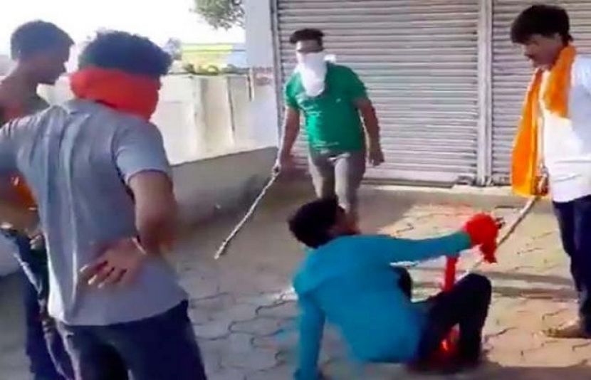 مسلم نوجوان پر تشدد