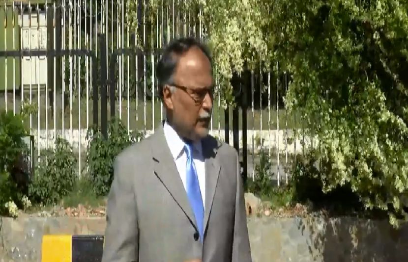 حکومت نے آئین اور پارلیمنٹ کے مفادات سے کھیلنا شروع کر دیا، احسن اقبال